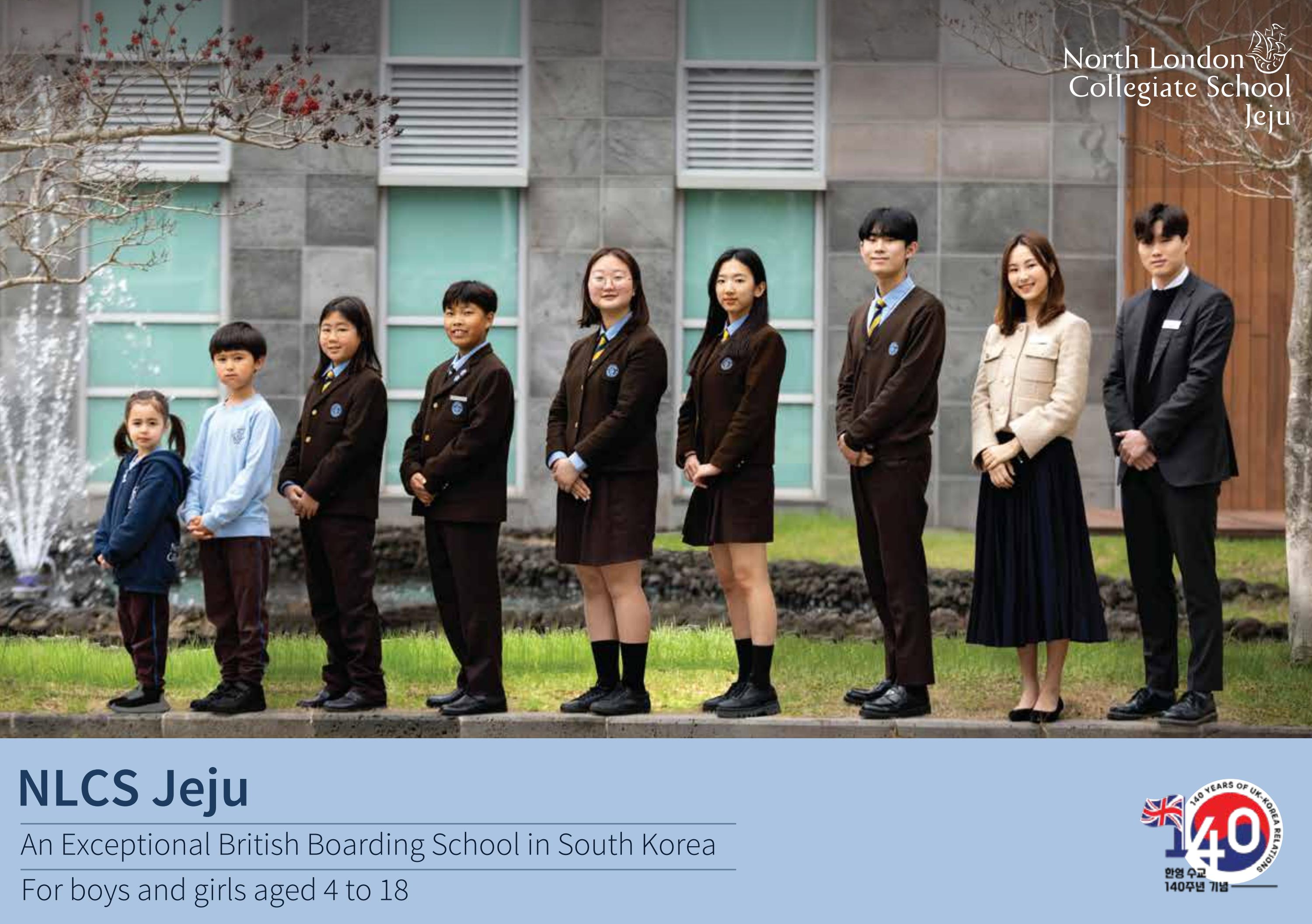 Welcome to North London Collegiate School Jeju by North London ...