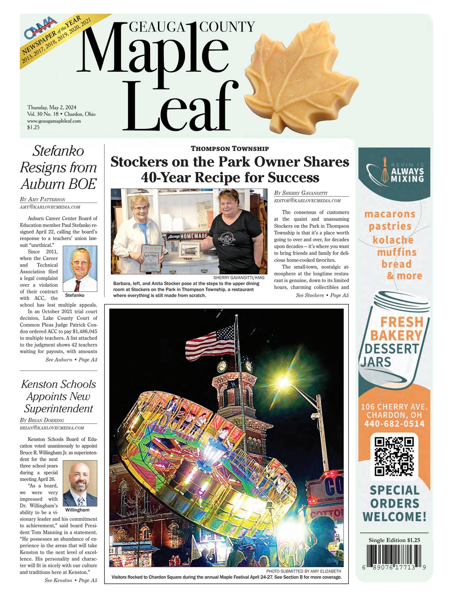 Geauga County Maple Leaf 5-02-2024 by Geauga County Maple Leaf - Issuu