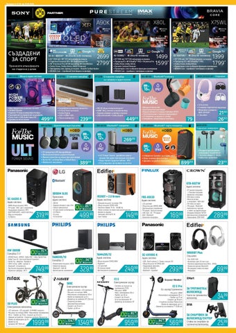 PromoOferti.com 灯饰目录 · sdtsh 第 4 页