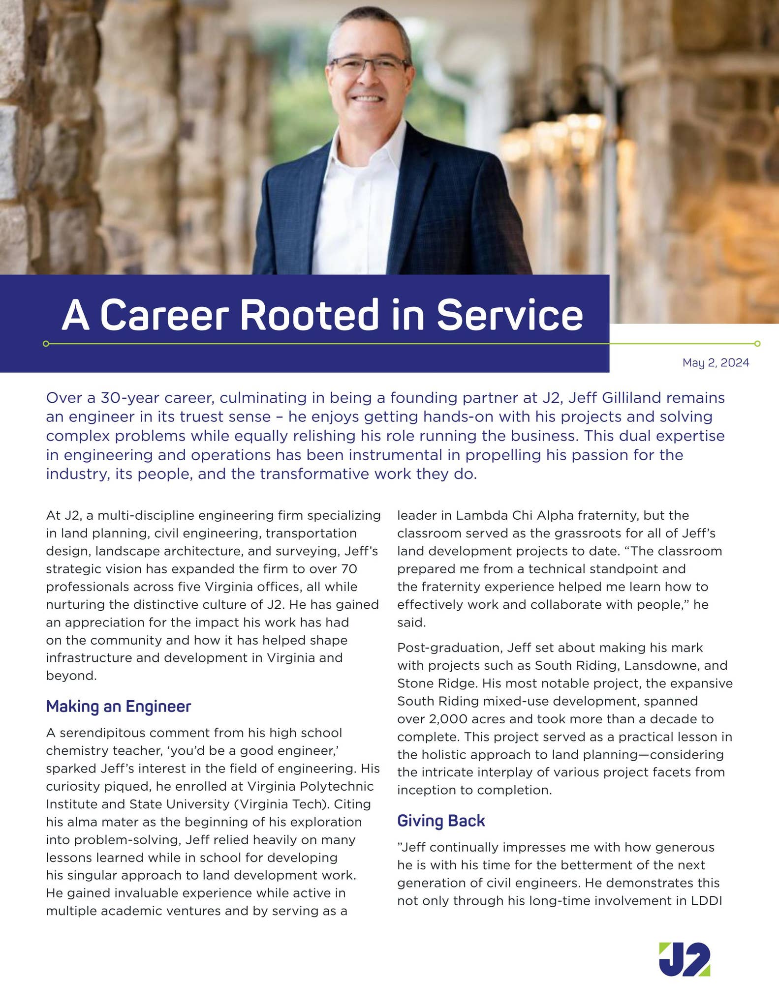 ビジネス・経済 PLANNING for ENGINEERS and SURVEYORS J2 Principal, Jeff Gilliland - A Career Rooted in Service by