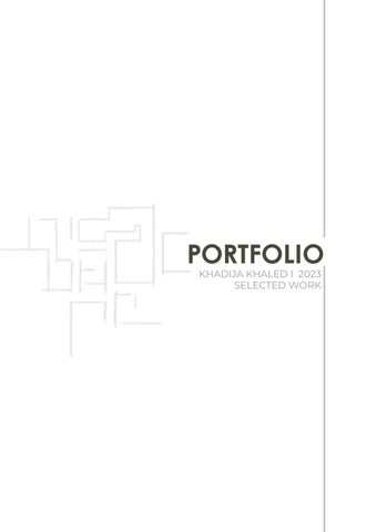Khadija_khaled 灯饰目录 · portfolio 第 1 页