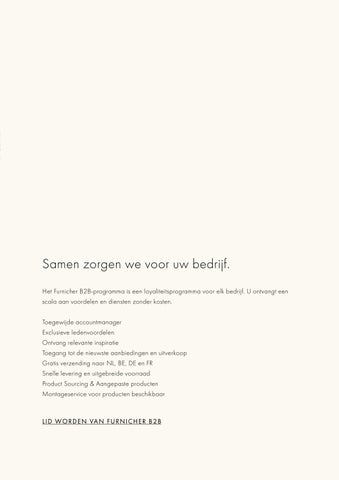 furnicher 家具目录 · B2B 家具 Catalogus 2023 第 3 页