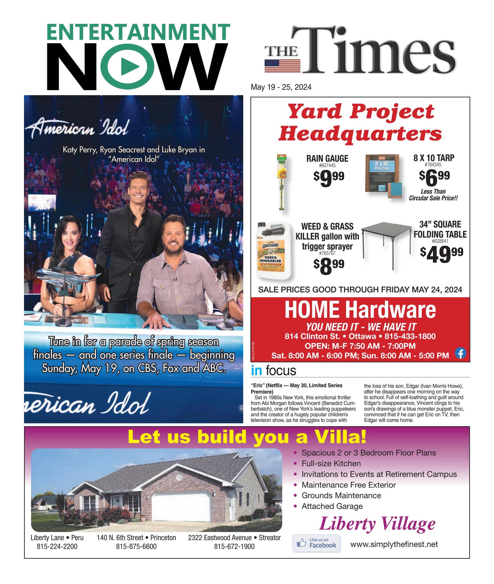 Yawn Mower - \, image size:1731x2048