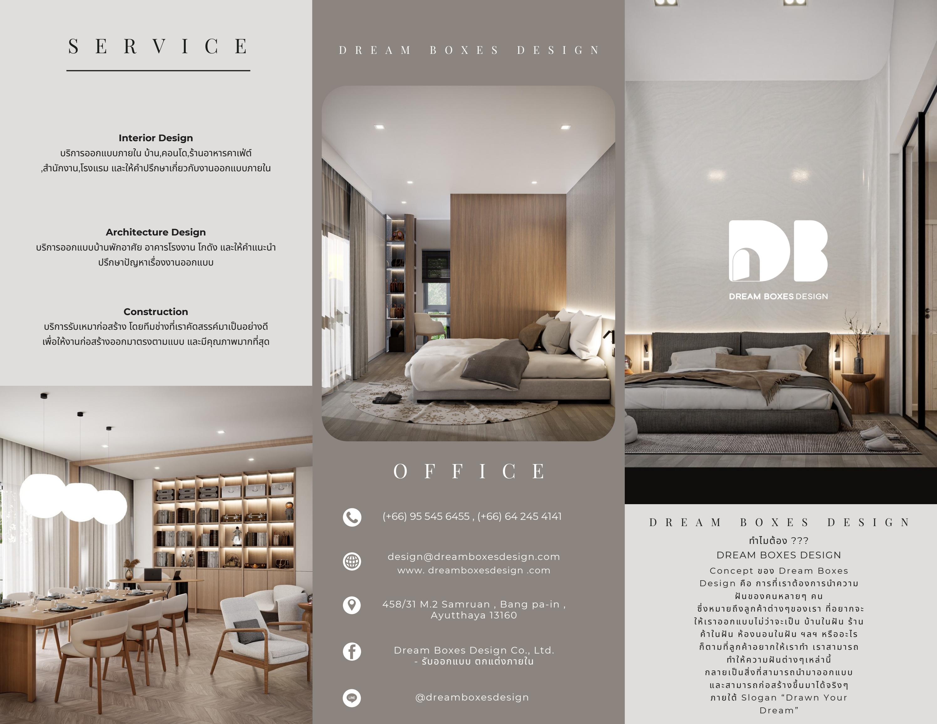 company profile interior design by Natchanon Ngotrakul - Issuu