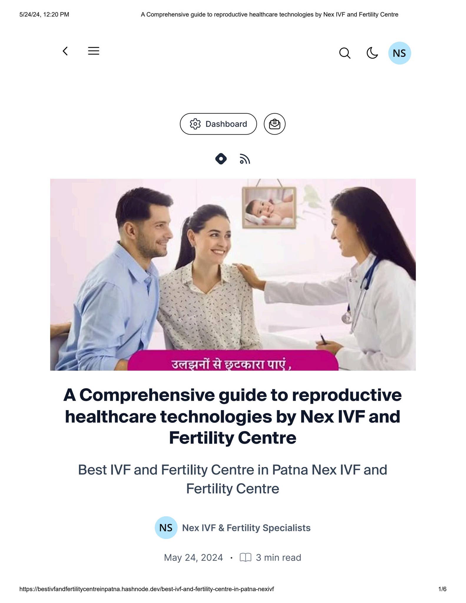 A Comprehensive guide to reproductive healthcare technologies by Nex ...