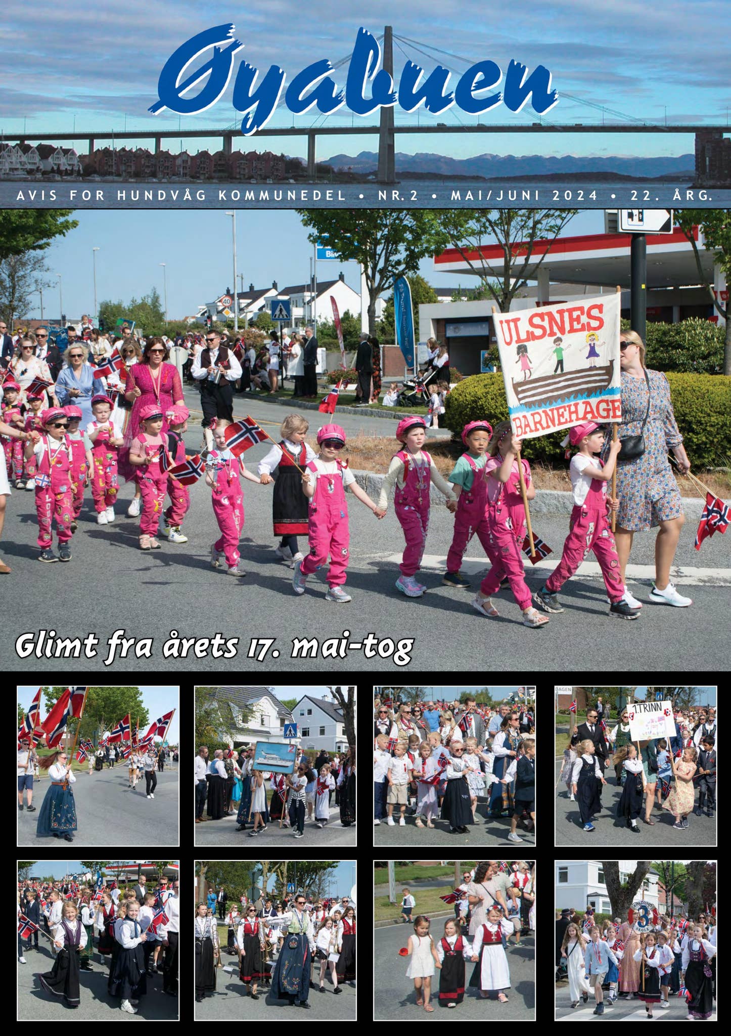 Gratis bilde: Morsom tegneserie til Halloween, en svart pus og spøkelse om  natten, image size:1446x2048