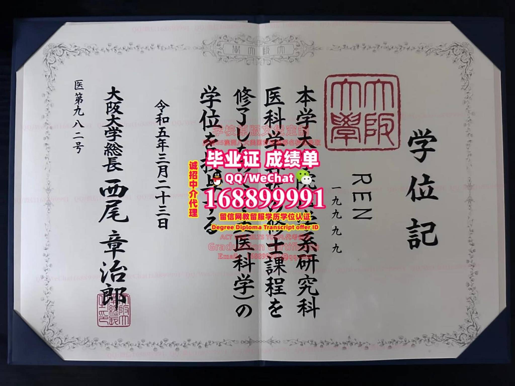 末弘嚴太郎 法律時觀・時評・法律時評集 Amazon.com: 末弘嚴太郎法律時觀・時評・法律時評集