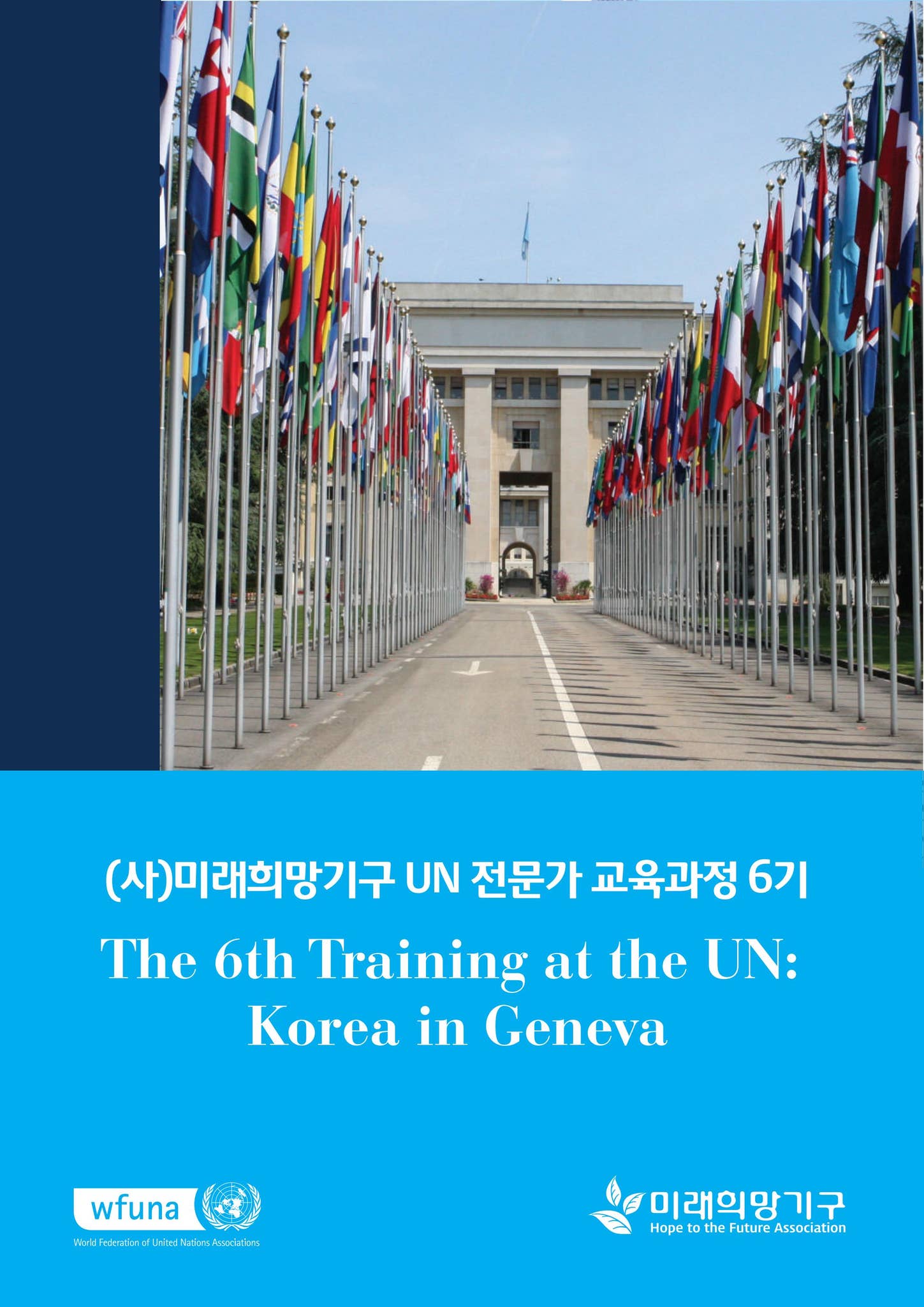 반유대주의(Antisemitism): 개론 | 홀로코스트 백과사전, image size:1449x2048