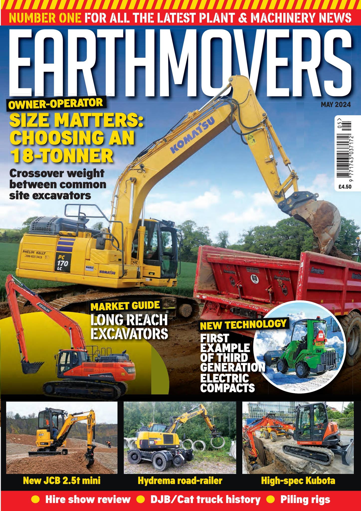 ブリリアントウェーブ パルティール ブリリアントウェーブ ブリリアントウェーブ | PRODUCTS