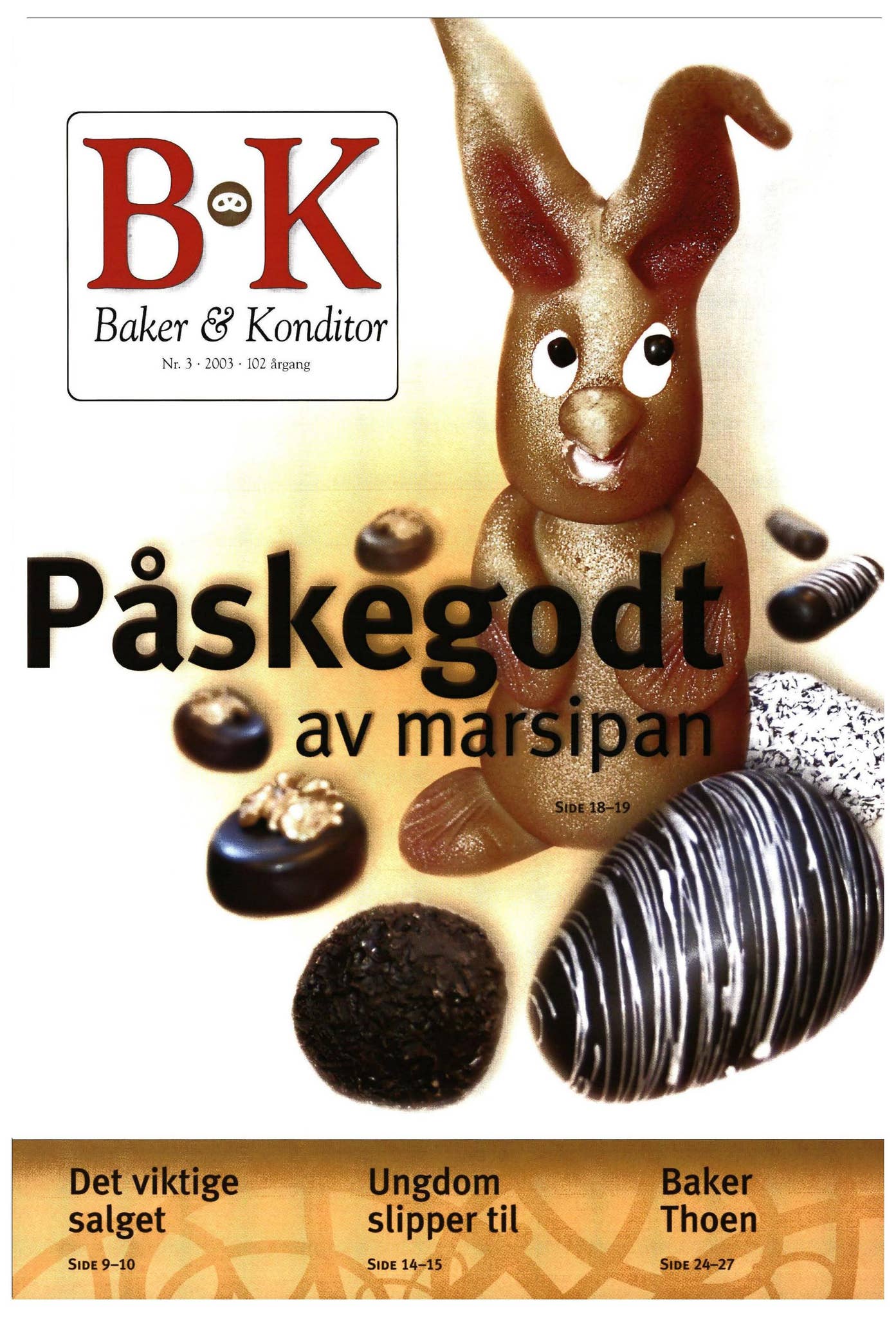 Akustiske Landskap (@akustiskelandskap) • Instagram photos and videos, image size:1393x2048