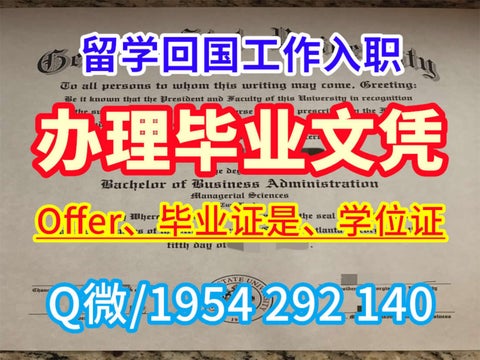 Brock微生物生物学PDF资源- Genspark