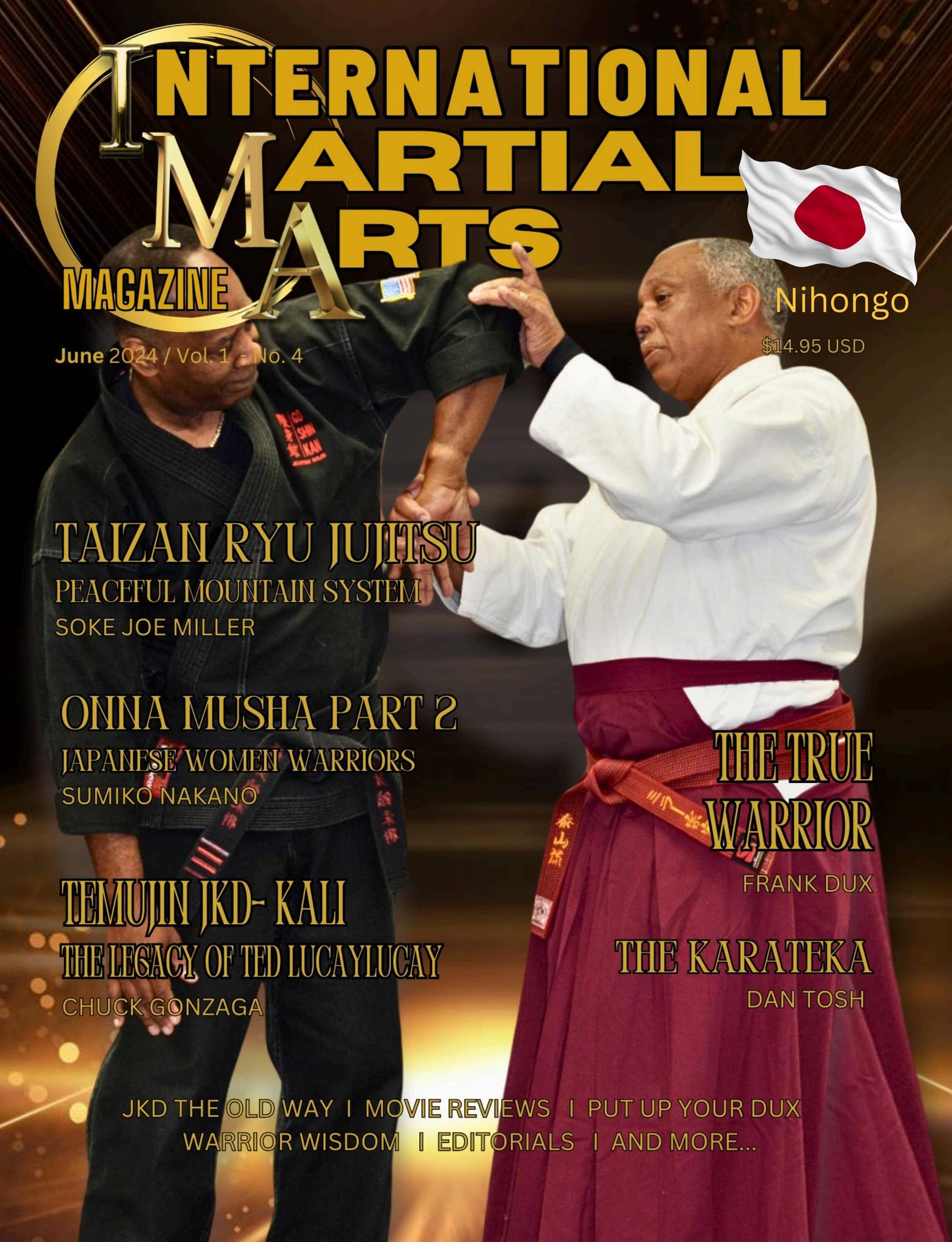 International Martial Arts Magazine Vol 1 Numb 4 Japanese by