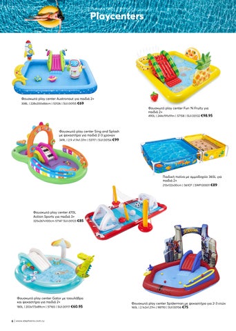 夏季 Equipment 2024 第 6 页