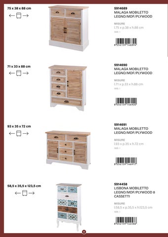 家具 2024 第 4 页