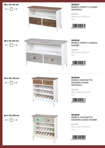 家具 2024 第 8 页