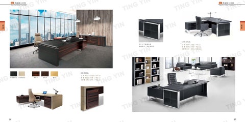 辦公家具 鼎穎 第 20 页