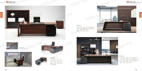 辦公家具 鼎穎 第 23 页