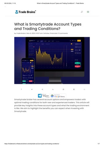 What is Smartytrade