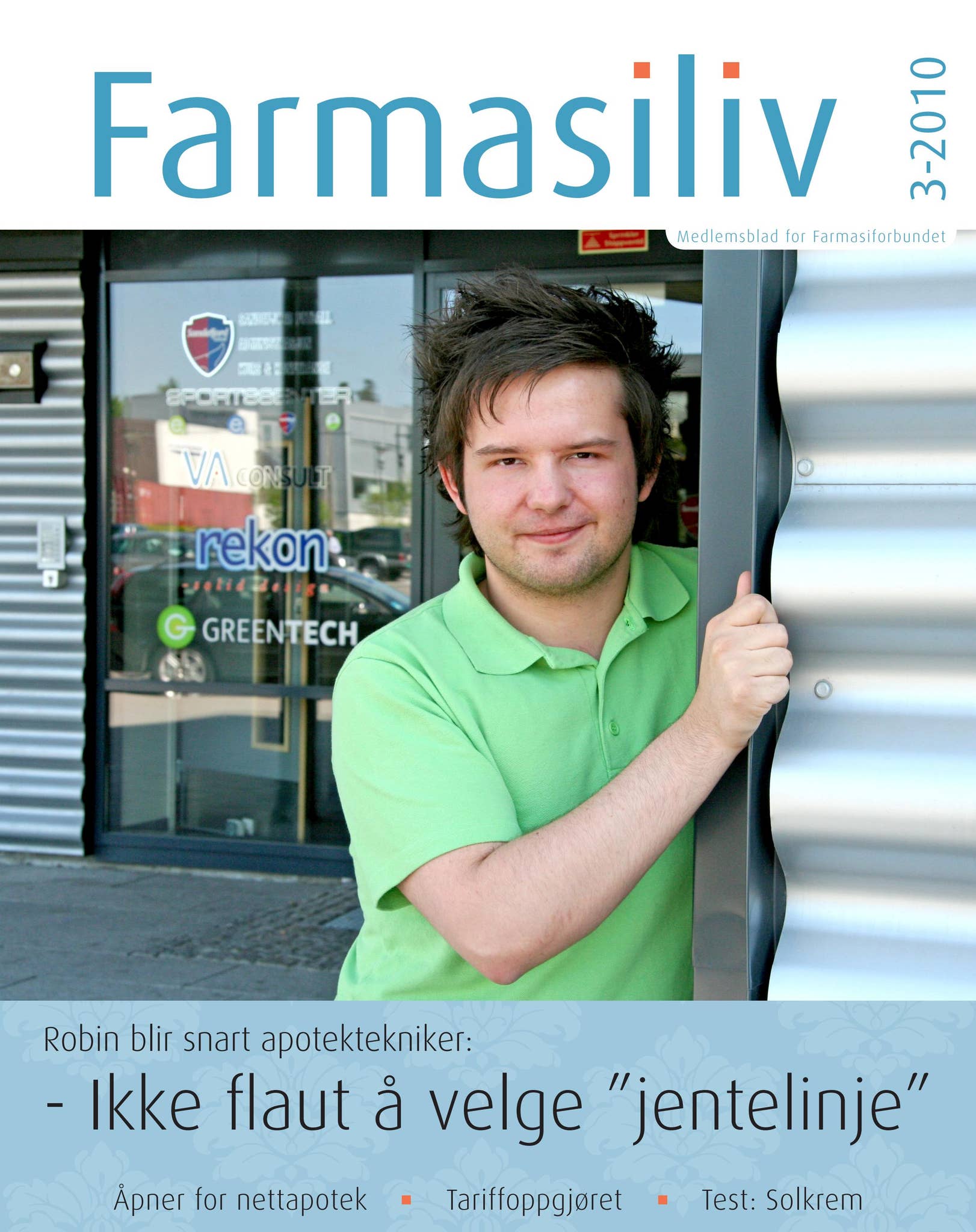 De vanligste årsakene til tanntap: symptomer, forebygging og behandling -  OralHealthTreatments, image size:1622x2048