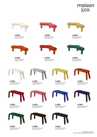 SB Design Square Maison&co. Product 家具目录 第 11 页