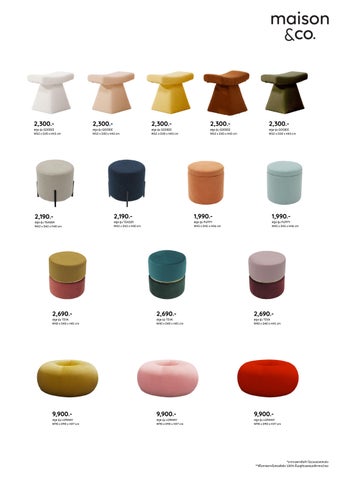 SB Design Square Maison&co. Product 家具目录 第 19 页