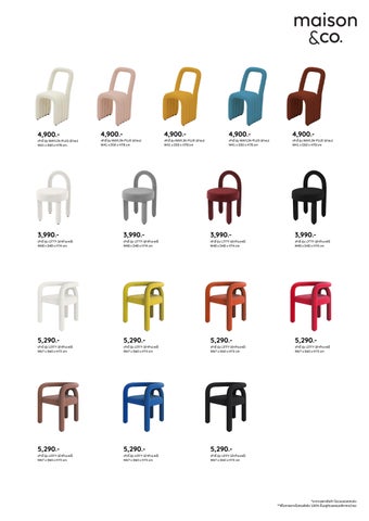SB Design Square Maison&co. Product 家具目录 第 9 页