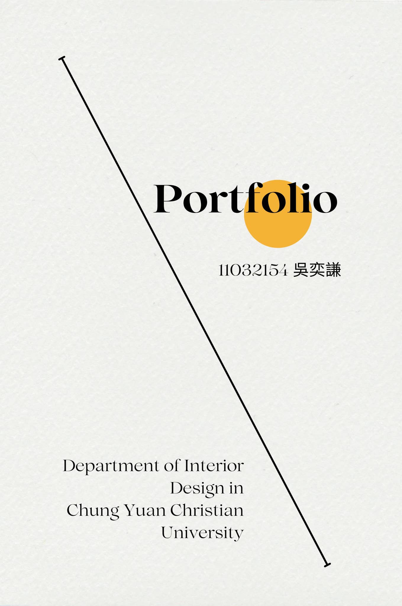 大二上設計作品集 by wu yi chien - Issuu