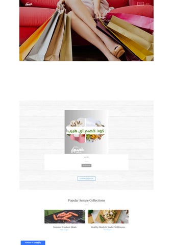 كود خصم امازون السعودي