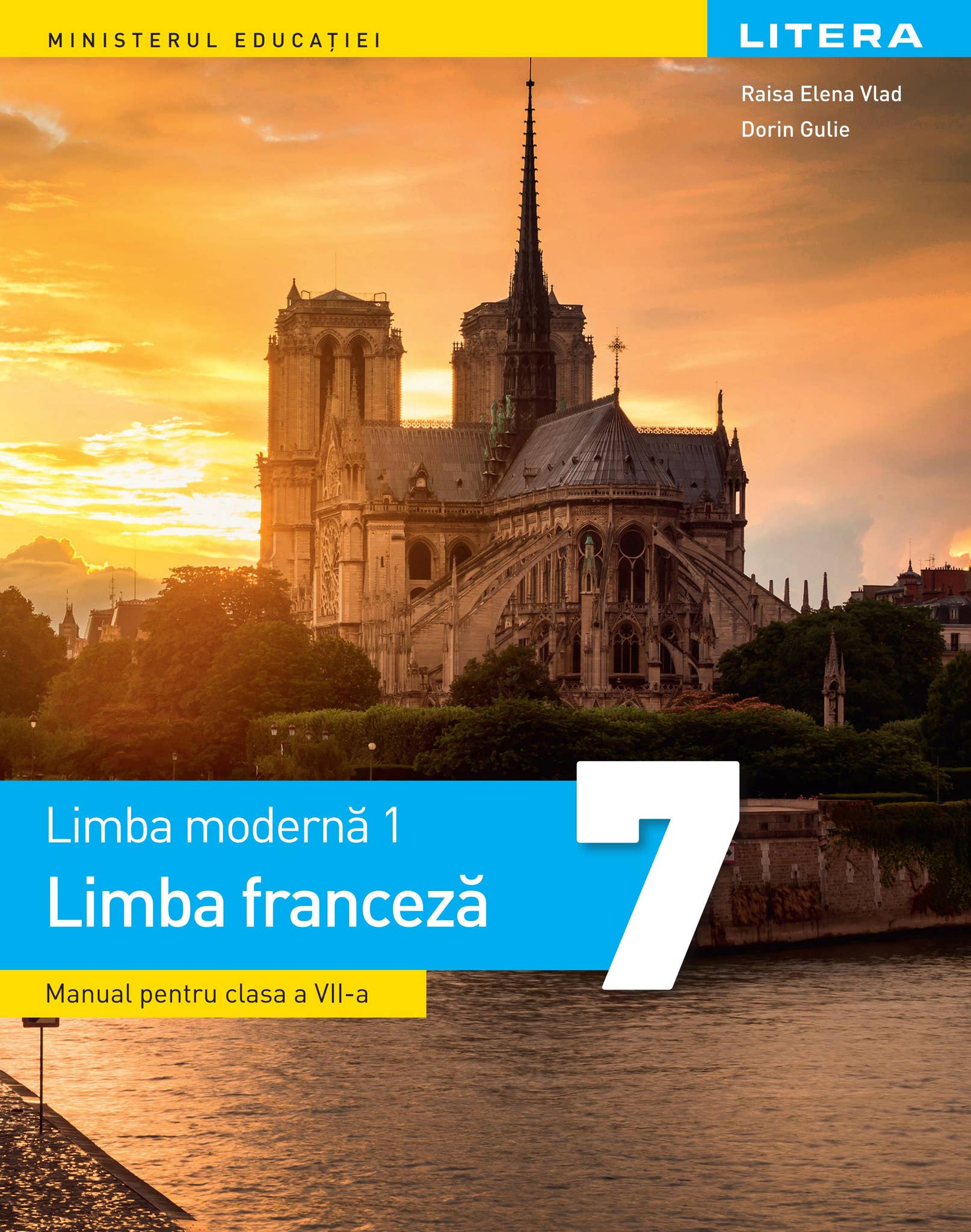 Limba modernă 1 franceza, clasa a VII-a, manual aprobat 2024 by