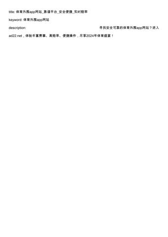Page 1