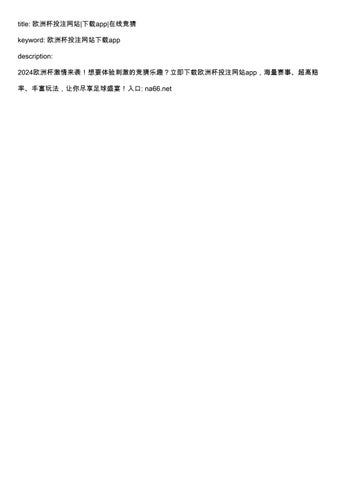 Page 1