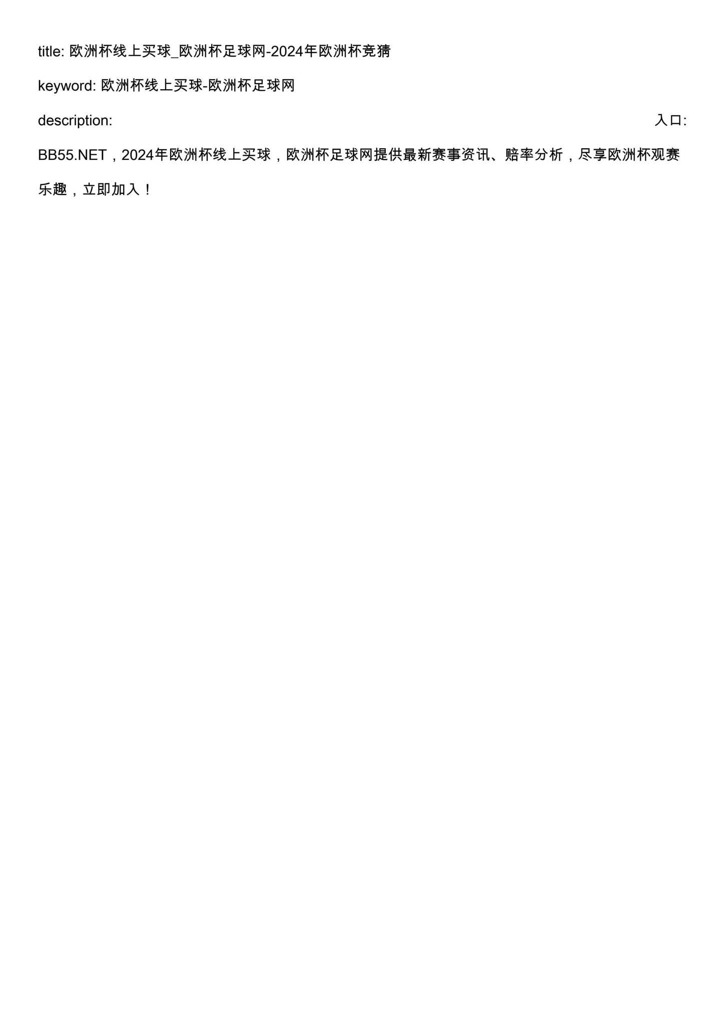 澳门赌博论坛官方网站by Himelstein Spinosa - Issuu