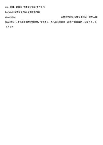 Page 1