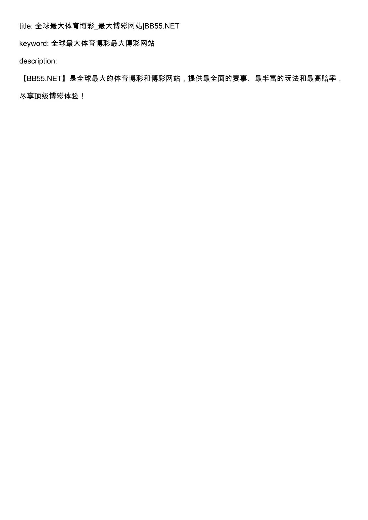现金网游戏【指定平台:NB33.NET】 by Aldo Sprenger - Issuu