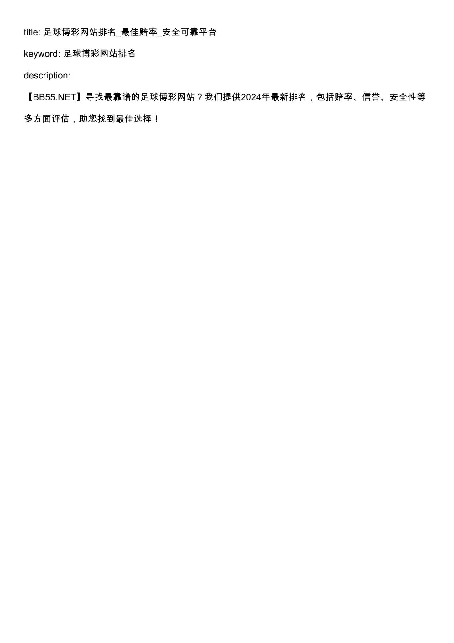 威尼斯人在线娱乐【指定平台:BB55.NET】 by Syma Fukuda - Issuu