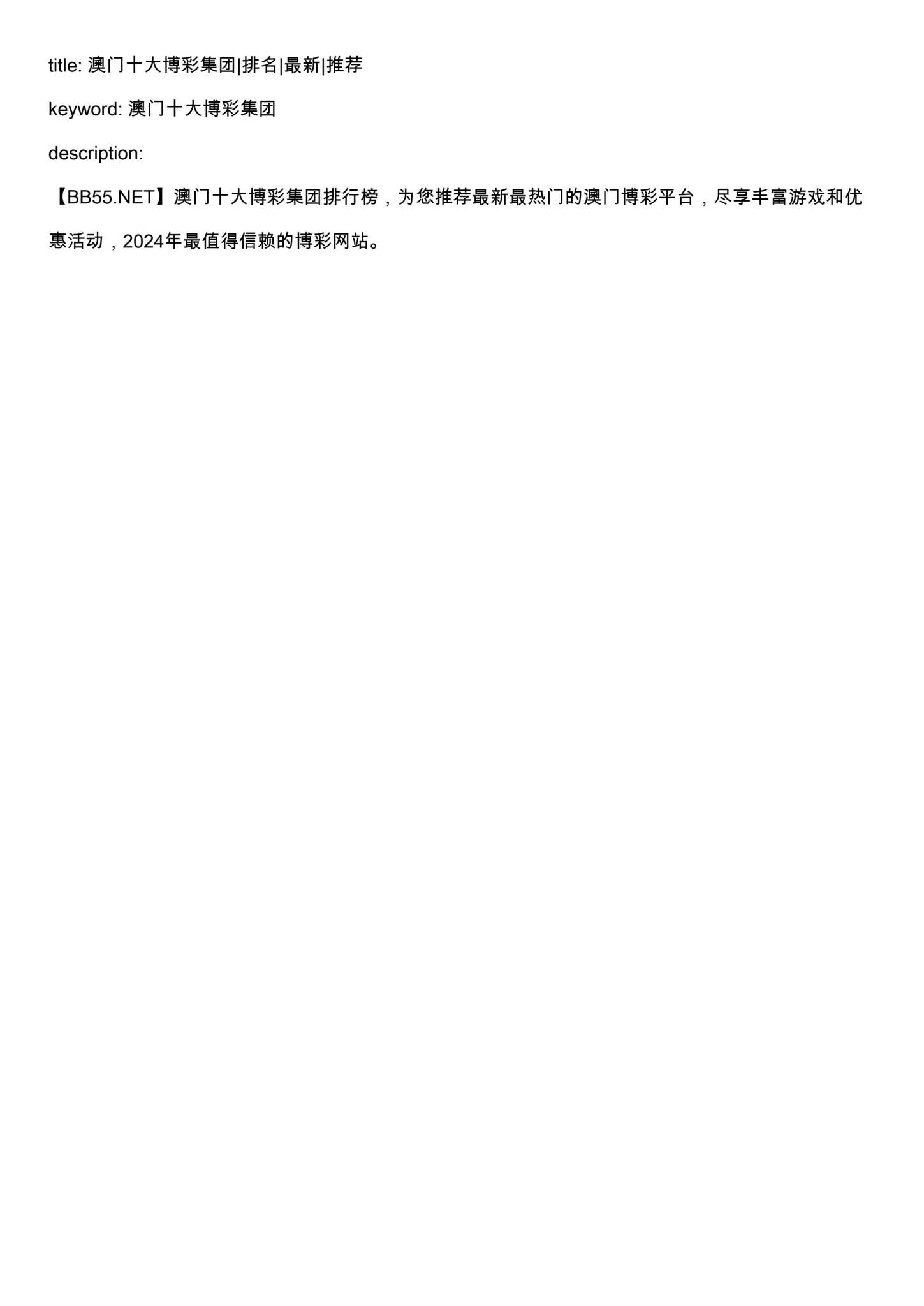 靠谱的在线赌博网上赌博网站【指定平台:BB55.NET】 by Md Aldahmani - Issuu