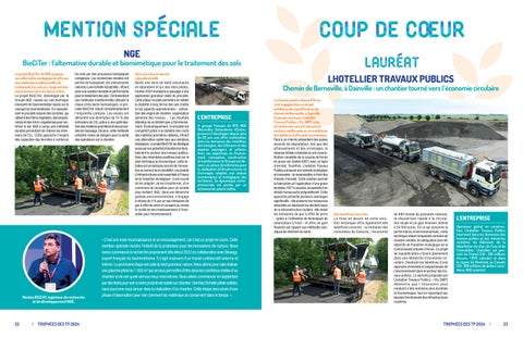 Trophé 西文 des TP Innovations × Ecologie 2024 第 12 页