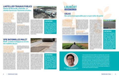 Trophé 西文 des TP Innovations × Ecologie 2024 第 5 页