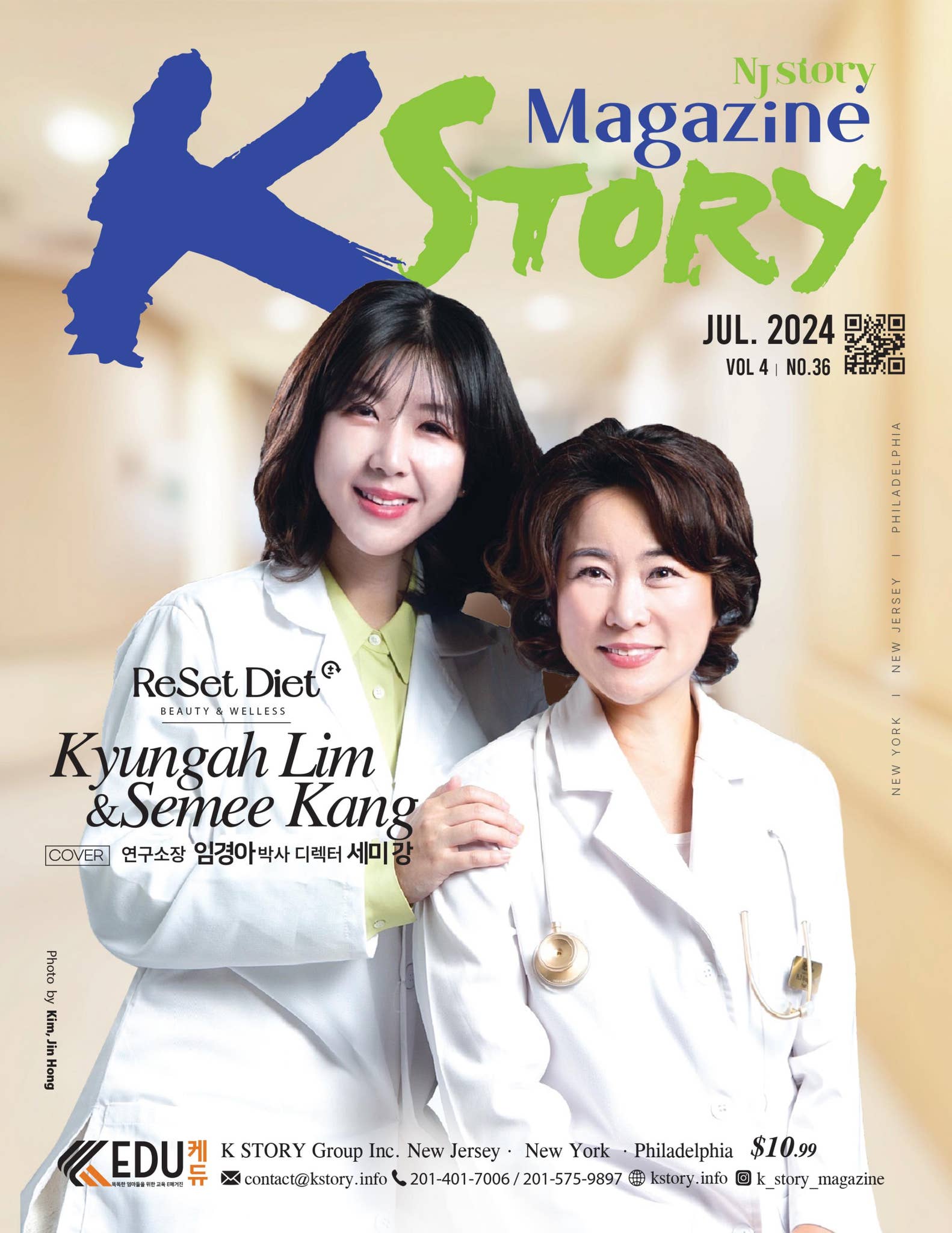 Issuu