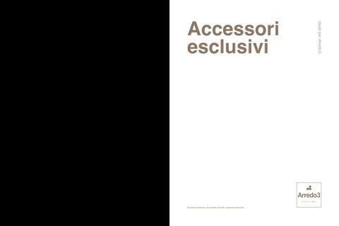 Accessori 第 2 页