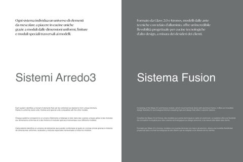 Fusion 第 3 页