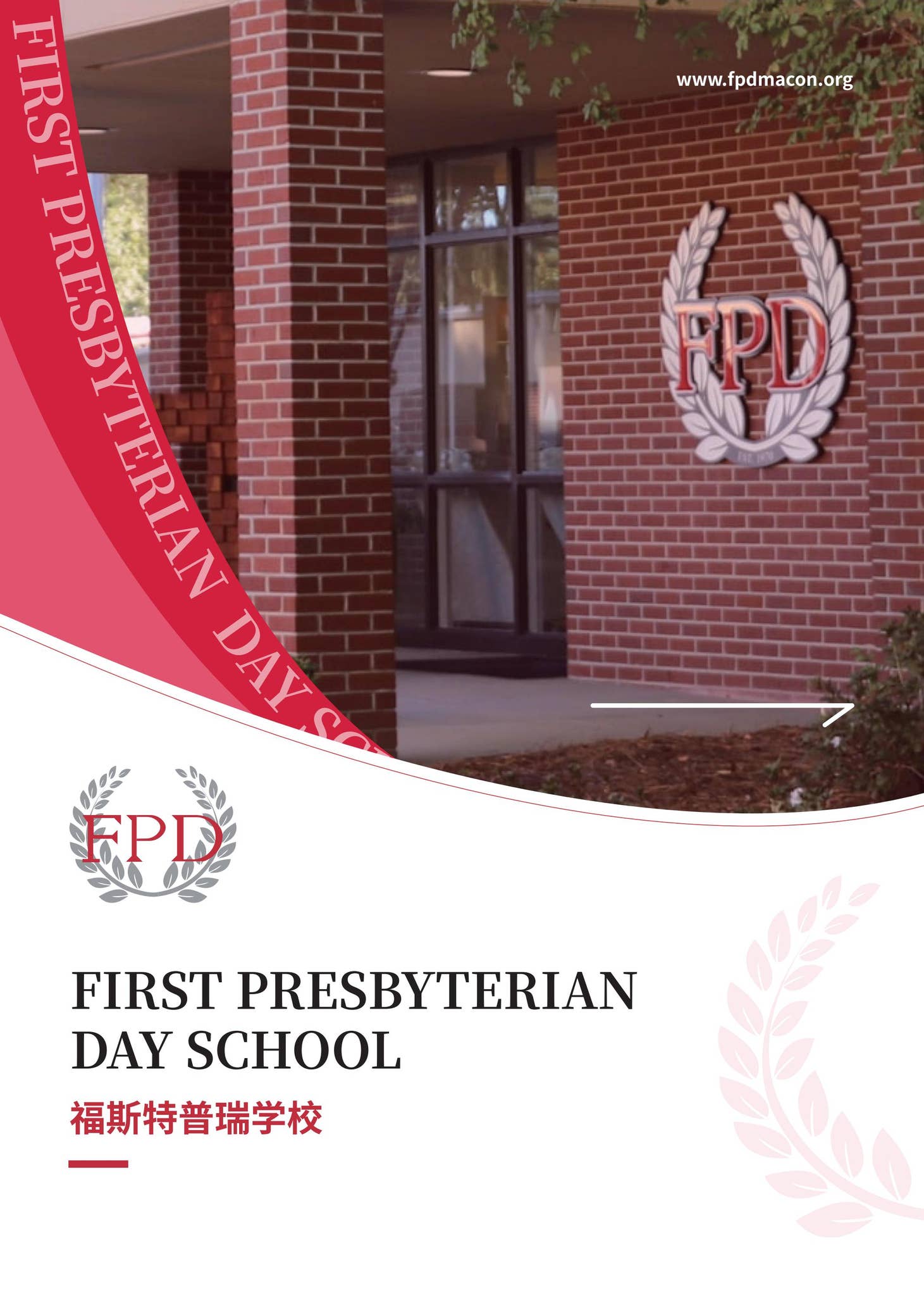 2018江苏省第十九届运动会今天开幕让我们为辛勤的志愿者点赞_我苏网, image size:1461x2048