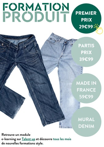 mémo denim dernière version