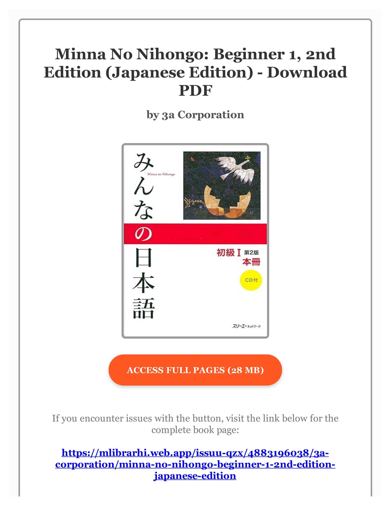 Free PDF) Minna No Nihongo: Beginner 1, 2nd Edition