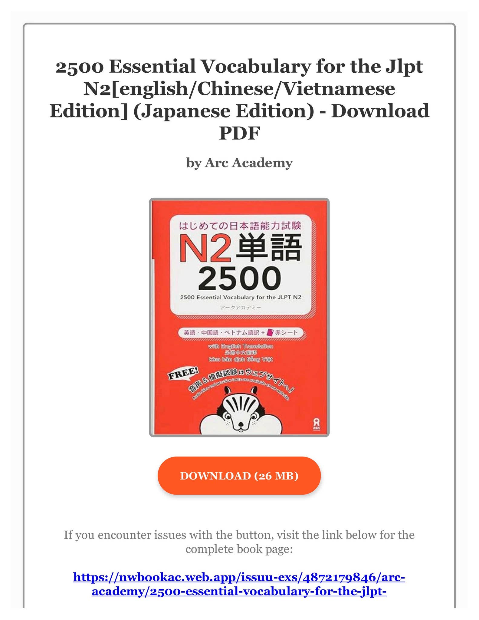 Ebook 2500 Essential Vocabulary for the Jlpt N2[english