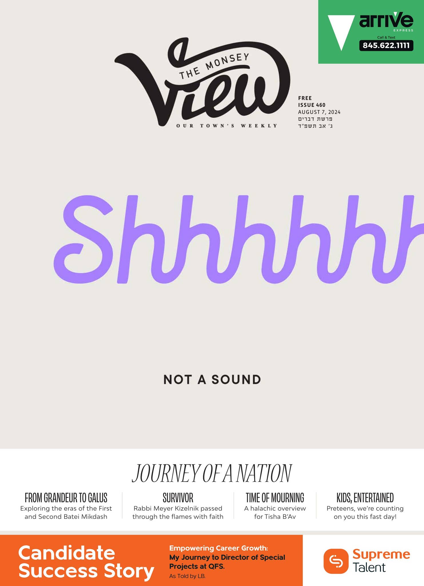 Issue 460 by The Monsey View - Issuu