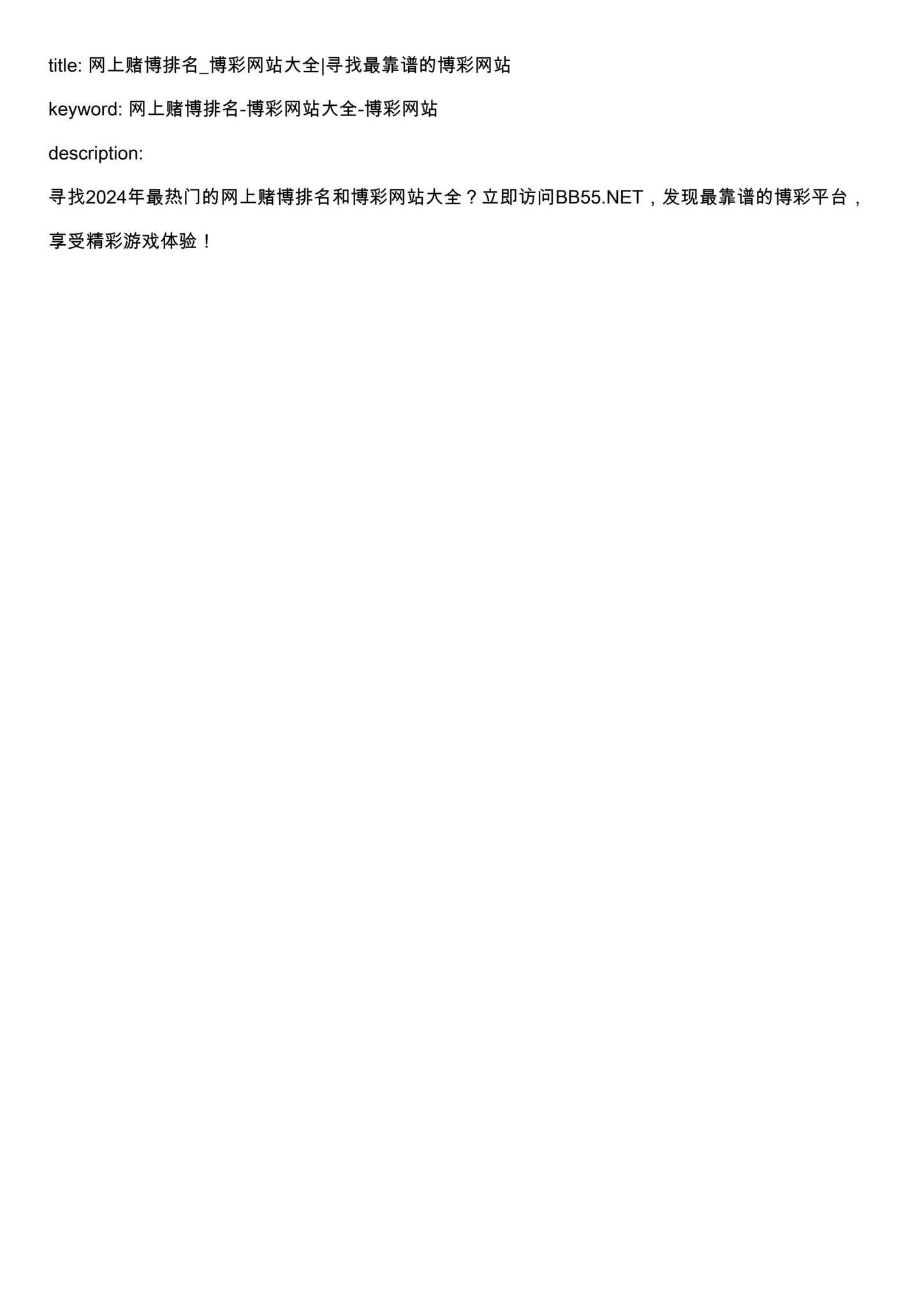 亚洲十大娱乐平台_十大赌博娱乐平台-2024年最新排名by Dimmack Casola - Issuu