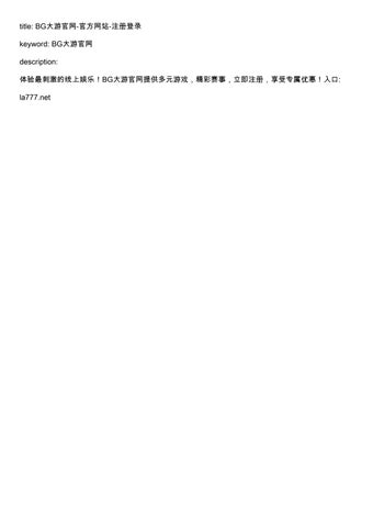Page 1