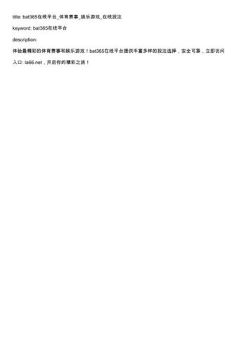 Page 1
