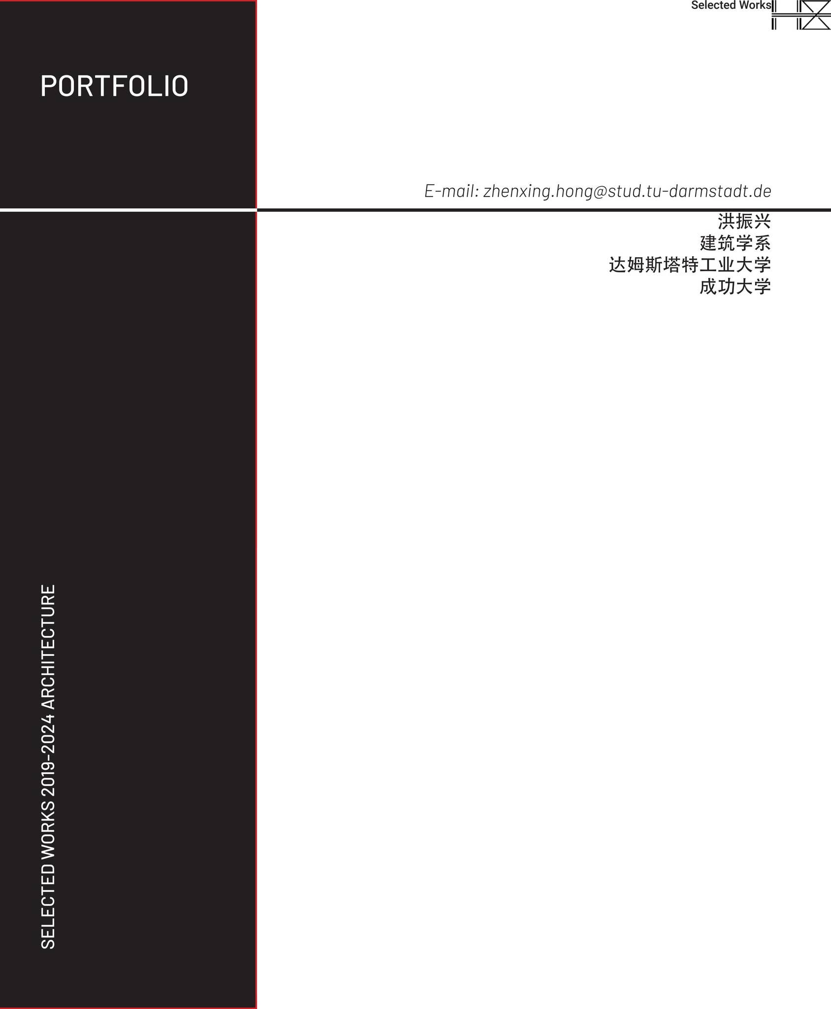 Zhenxing_Portfolio_Ch by Hungjs - Issuu